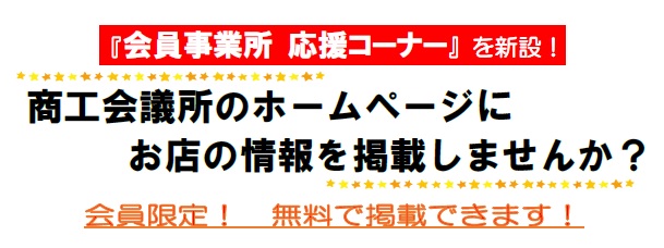 常陸太田市コロナ自営業 【茨城新聞】【速報】新型コロナ 茨城で26人感染